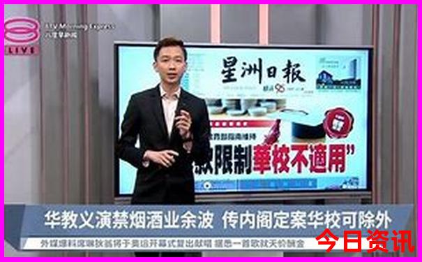 杭州旅游攻略四日游最佳路线